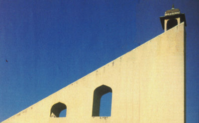 Samrat Yantra
