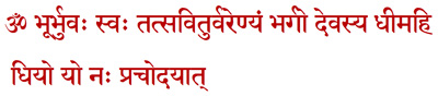 Gayatri Sanskrit